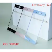 在飛比找蝦皮購物優惠-Sony XZ XZs XZ1 Compact F8332 