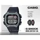 CASIO 國隆 卡西歐手錶專賣店 DW-291H-1A 粗曠運動電子錶 防水200米 整點響報 DW-291H