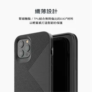 Gear4 D3O 抗菌 頂級 軍規 防摔 保護殼 手機殼 適用於iPhone12 mini pro max【APP下單最高20%點數回饋】