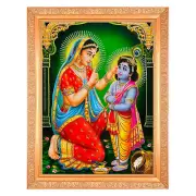 Yashoda Maa With Krishna In Golden Frame (11 X 13 Inches)