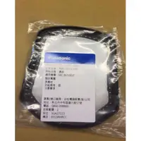 在飛比找蝦皮購物優惠-國際牌 Panasonic 手持式 吸塵器 MC-BU100