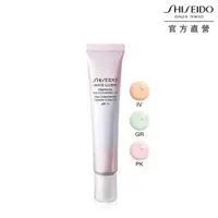 在飛比找momo購物網優惠-【SHISEIDO 資生堂國際櫃】美透白 淡斑呵護素(SPF