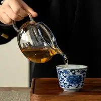 在飛比找ETMall東森購物網優惠-全球購FS公道杯玻璃茶具分茶器帶濾茶器一體泡茶杯高端公杯茶海