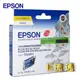 EPSON 原廠墨水匣 黑色 T049150 (T0491)