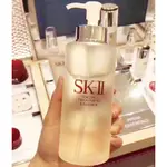 日本SK-II/SK2神仙水330ML護膚精華露保濕青春露面部精華水化妝水