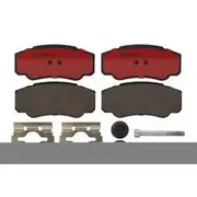 Brembo Prime Ceramic Disc Brake Pad Set - P23093N