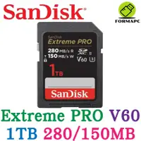 在飛比找蝦皮商城優惠-SanDisk Extreme PRO SDXC SD 1T