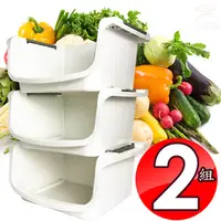 在飛比找PChome24h購物優惠-可疊式蔬果籃1組3入(兩組)