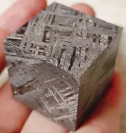 190g Aletai iron meteorite Cube