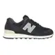 NEW BALANCE 男休閒鞋(免運 574系列 麂皮 NB N字鞋「U574SBG」≡排汗專家≡