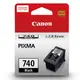 【史代新文具】Canon PG-740BK 黑色墨水匣