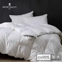 在飛比找金石堂精選優惠-MONTAGUT－98%羽絨被（180x210cm－特大）