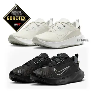 Nike Juniper Trail 2 GORE-TEX 防潑水 慢跑鞋 黑魂 FB2067-001黑 DOT 聚點