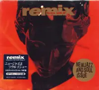 在飛比找Yahoo!奇摩拍賣優惠-K - Remix Trax New Jazz Soul I