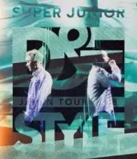 在飛比找博客來優惠-日版 SUPER JUNIOR D&E 銀赫 東海 -JAP