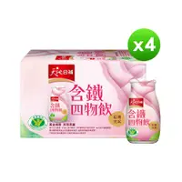 在飛比找PChome24h購物優惠-《天地合補》含鐵玫瑰四物飲(6入/盒) x 4盒