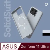 在飛比找PChome24h購物優惠-【犀牛盾】ASUS Zenfone 11 Ultra Sol