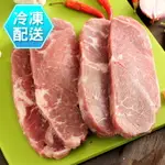 美國無骨牛小排500G 烤肉 冷凍配送 [CO00424]千御國際