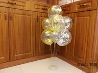在飛比找樂天市場購物網優惠-氣球生日結婚立柱桌飄亮片透明氣球樹加高似飄空
