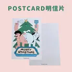 TROUBLELOOK👉🏻MERRY CHRISTMAS聖誕快樂/POSTCARD明信片