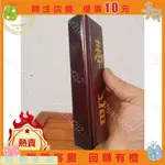 啊鵬賣場生活館小木！道士常用道教用品紅木奉旨道家法器用品驚堂木醒木法事擺件道士用品2JAZSF2J2