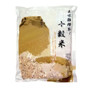 【康健生機】十榖米(1.8Kg/包)