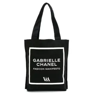 【CHANEL 香奈兒】V&A聯名 Gabrielle Chanel托特包