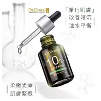 在飛比找小三美日平價美妝優惠-Dr.Douxi~朵璽~杏仁酸精華液10%(30ml)