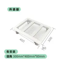 在飛比找樂天市場購物網優惠-可行動主機托架滑輪底座台式電腦機箱支架家用辦公室置物行動托盤