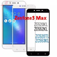 在飛比找Yahoo!奇摩拍賣優惠-華碩 ASUS Zenfone3 / Zenfone3 Ma