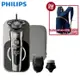 免運!福利品【PHILIPS 飛利浦】頂級尊榮S9000系列 乾濕兩用電鬍刀 SP9860 贈飛狼後背包 產品包裝尺寸：25.7*16*10.9 公分 產品包裝重量：1051公克