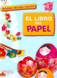 在飛比找三民網路書店優惠-El libro del papel/ The Book o