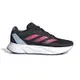 Adidas DURAMO SL W 女鞋 黑粉色 運動鞋 緩震 慢跑鞋 IF7885