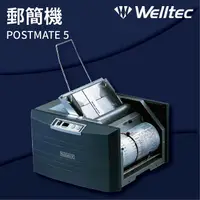 在飛比找樂天市場購物網優惠-【勁媽媽商城】Welltec POSTMATE 5 郵簡機 