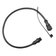 Garmin NMEA 2000 Backbone/Drop Cable - 1; (0.3M) - *Case of 10*