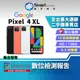【福利品】Google Pixel 4 XL 6+128GB 6.3吋 Qi 無線充電 Titan M 安全晶片