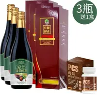 在飛比找PChome24h購物優惠-宜日宜日孝綜合蔬果酵素750ml(3瓶)+刺梨膠囊 (600