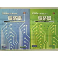 在飛比找蝦皮購物優惠-[阿維的書店91] 電路學 上+下冊１不拆售 | 陳在泩 譯