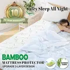 Mattress Protector Bamboo Waterproof Topper Fitted Cover Double Queen King Bed