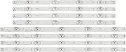 [BABCPMPGK] LED Backlight Strip Fit for 47LB6500 47LB5600 47LB5800 47LB565U 47LB563U 47LB561V 47LB572U 47LY540S 47LB6000 47LB5700 47LF5610