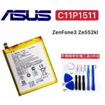 威立維修通訊 ASUS 華碩ZENFONE3 ZE552KL Z012DA 電池 3000MAH電池 C11P1511