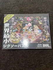 Alice in Wonderland The Tea Party 399 Pieces Puzzle by Serendipity