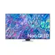 【結帳再x折】【含標準安裝】【SAMSUNG 三星】QN85B 2022 65型 Neo QLED 4K量子電視 QA65QN85BAWXZW (W4K3)