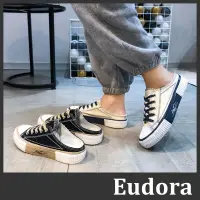 在飛比找蝦皮購物優惠-【Eudora】餅乾帆布鞋 半拖鞋 懶人鞋 布鞋 帆布鞋 餅