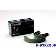 DIXCEL Lining shoe RGS type Rear For Honda N-ONE JG1/2 TURBO Modulo X included