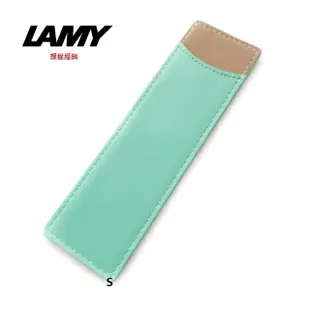 【LAMY】馬卡龍 筆套禮盒+23碧璽藍鋼筆