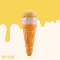 在飛比找誠品線上優惠-安可堡Uncle Bubble ICE CREAM BUBB