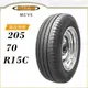 【MAXXIS 瑪吉斯輪胎】VANSMART MCV5 205/70/15C（MCV5）輕型卡客車胎｜金弘笙