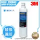 【水達人】《3M》 SQC 樹脂軟水替換濾心(3RF-F001-5) 1入