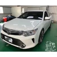 在飛比找蝦皮購物優惠-銳訓汽車配件精品-豐原店 Toyota 7.5代 Camry